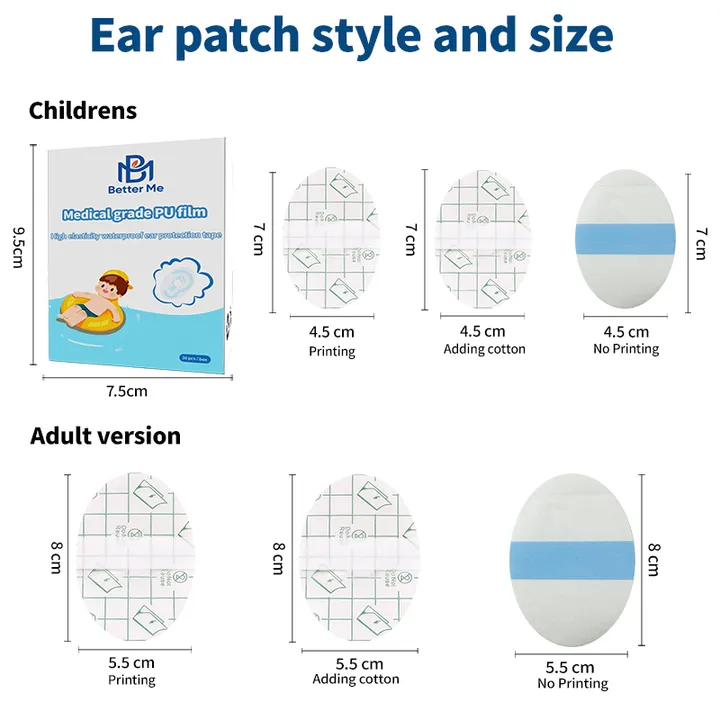Ear Covers-أغطية أذن